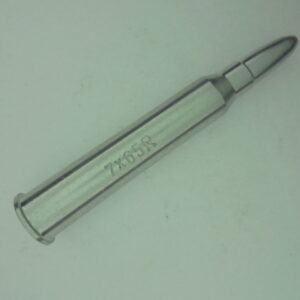 DOUILLE AMORTISSEUR ALUMINIUM CALIBRE 7X65R