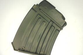 CHARGEUR GAZELLA CALIBRE 7.62X39