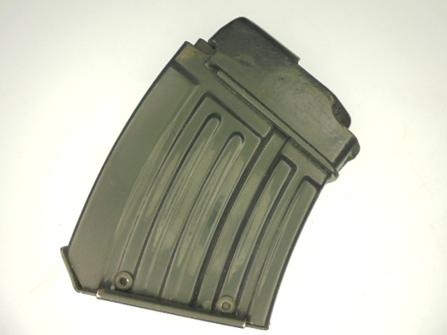 CHARGEUR GAZELLA CALIBRE 7.62X39