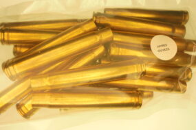 DOUILLES REMINGTON CALIBRE 375 H&H MAGNUM (X 20)