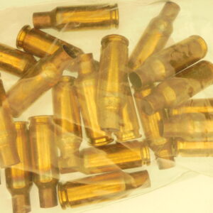DOUILLES REMINGTON CALIBRE 7MM BR REMINGTON (X 20)